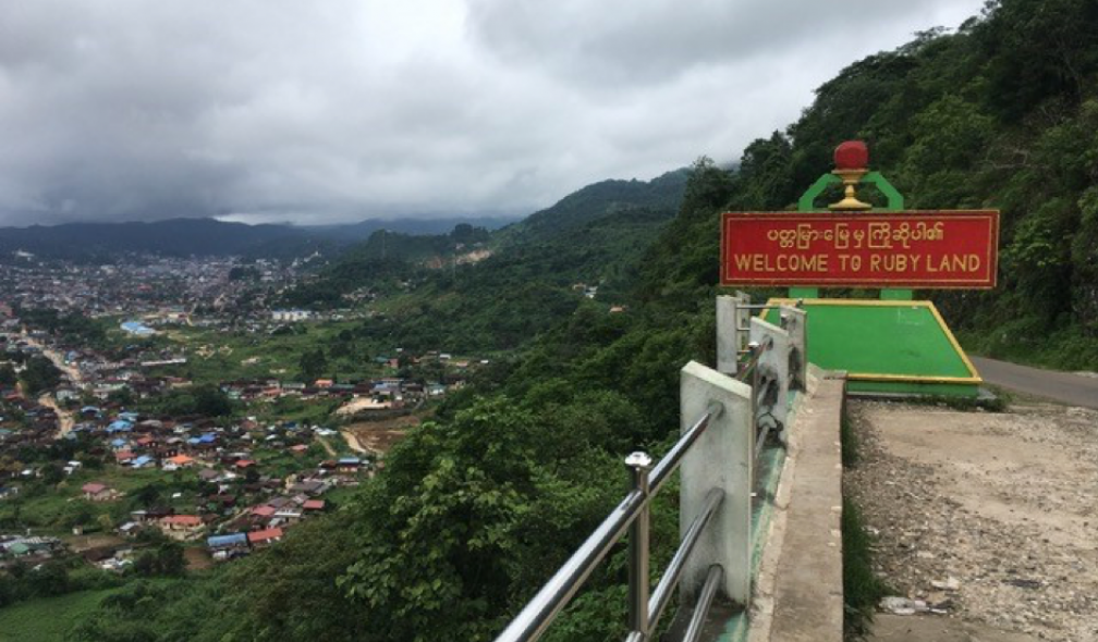 Welcome sign and Mogok seen from the view point.